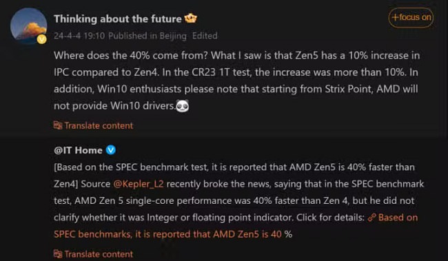 پردازندههای Ryzen 9000 ساخت AMD
