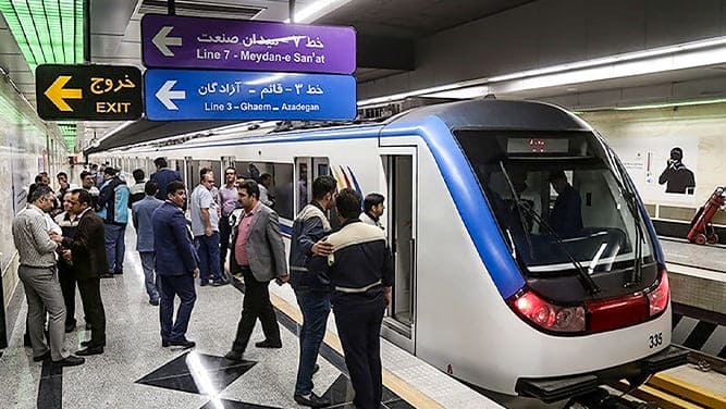 گشت رجیستری در متروی تهران آغاز شد