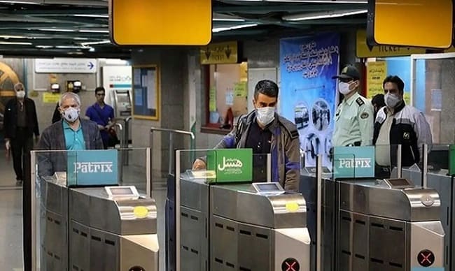 شرکت بهرهبرداری مترو تهران