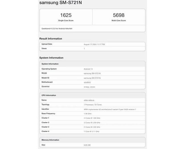 گلکسی S24 FE با تراشه اگزینوس 2400e رویت شد