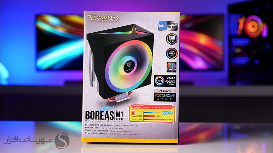 خنک‌کننده بادی Boreas M1-610 از برند گیمدیاس