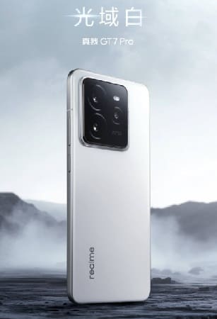 مشخصات کامل Realme GT7 Pro