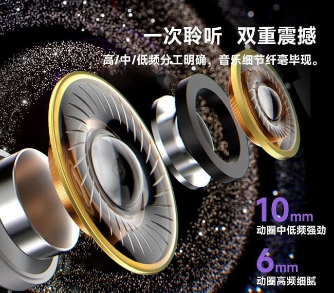 هندزفری حرفه‌ای ادیفایر با بلوتوث 6