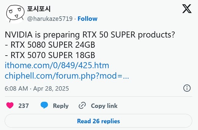 کارت‌های گرافیک RTX 50 SUPER