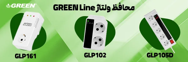 Green-Line-Voltage-Protector-Banner.webp