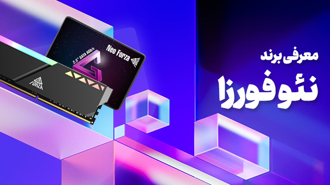 محصولات Neo Forza