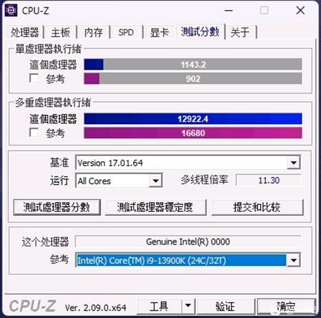 کسب امتیاز 1143 در تست تک رشته‌ای CPU-Z توسط پردازنده Arrow Lake