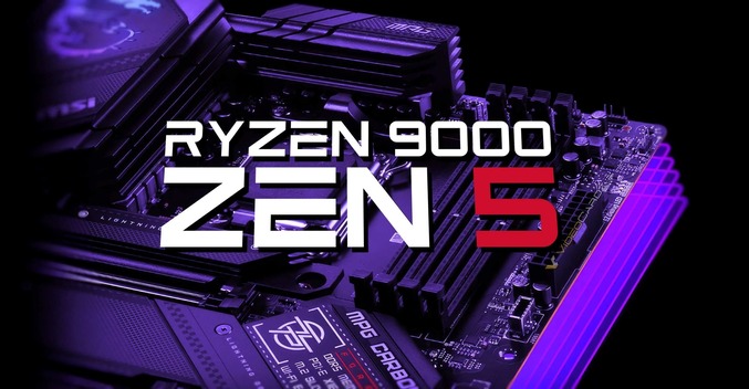 مادربردهای MSI به قابلیت‌های جدید برای اوکلاک AMD Ryzen 9000 مجهز شدند