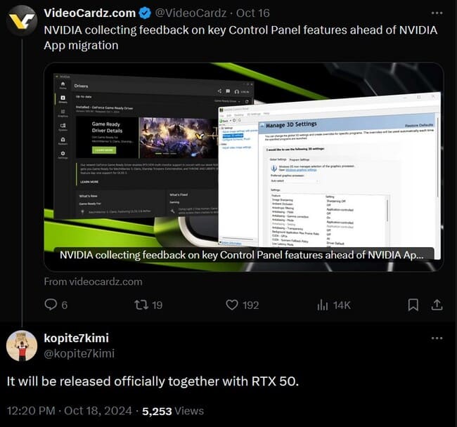 افشای زمان انتشار Nvidia App در توئیتر