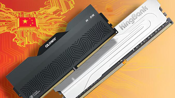 آغاز تولید حفاظه های رم DDR5 چینی