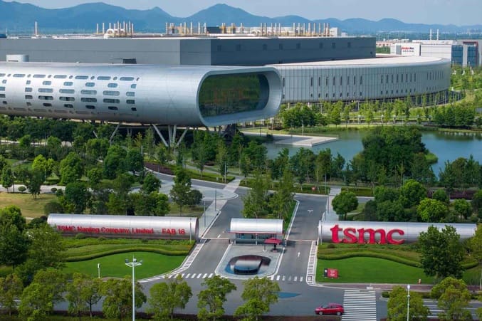 ابرکارخانه TSMC در تایوان