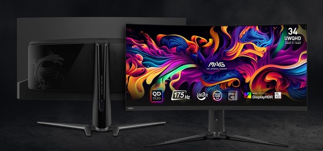 بهترین مانیتورهای MSI برای بازی