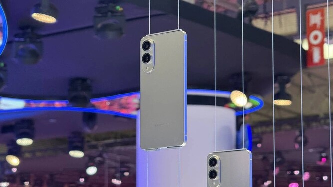 ظرفیت باتری گوشی S25 edge
