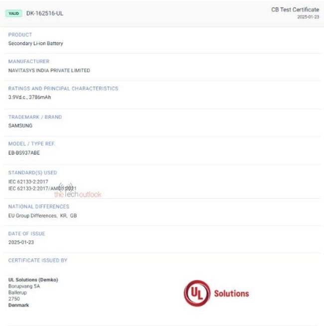 ظرفیت باتری گلکسی S25 اج
