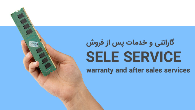 sele-s-3.jpg