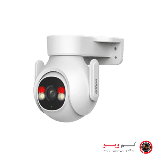 CCtv-3.jpg