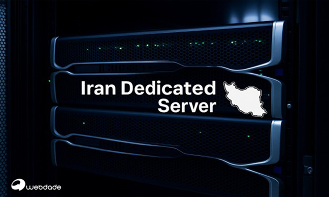 سرور اختصاصی داخل ایران