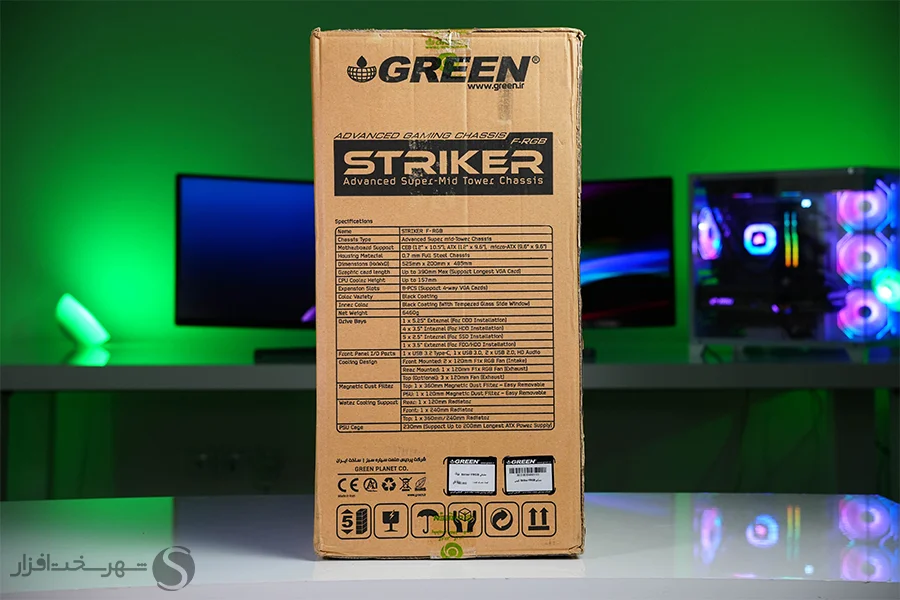 Green-Sriker-Case-x900-71.webp