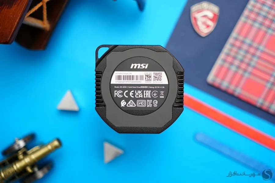 MSI-DATAMAG-SSD-case-heatsink