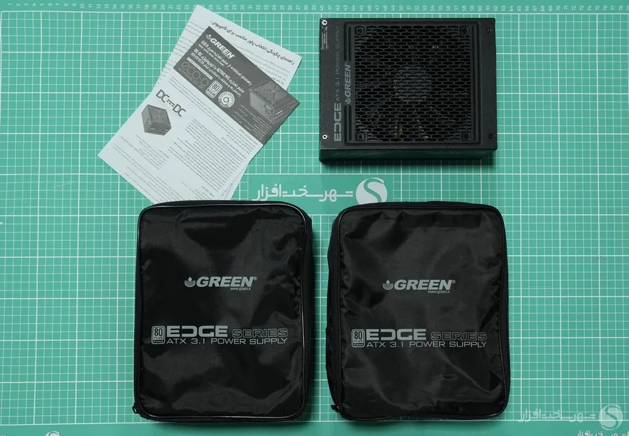 GREEN-GP1650B-box-contents