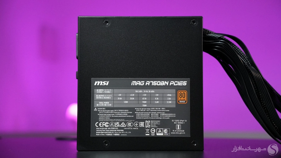 MSI-MAG-A750BN-12-900.webp