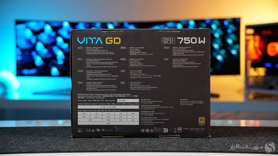 FSP-VITA-GD-750W-box-back-side