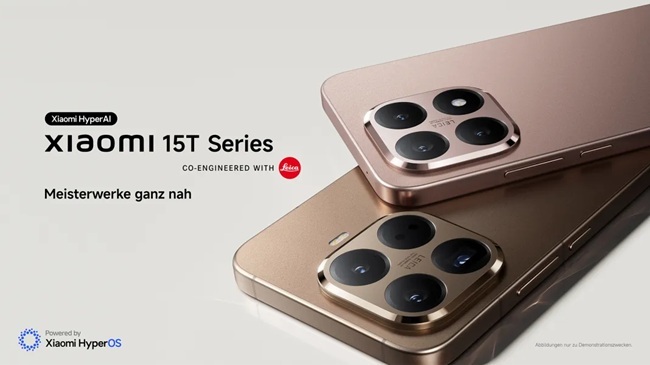 شیائومی 15T
