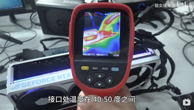 ASUS-ROG-ASTRAL-NEW-CONNECTOR-REPAIR-2.jpg
