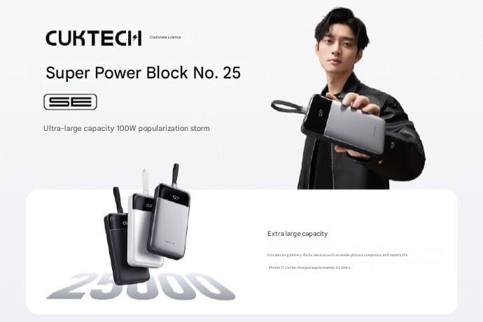 cucktech-02.jpg