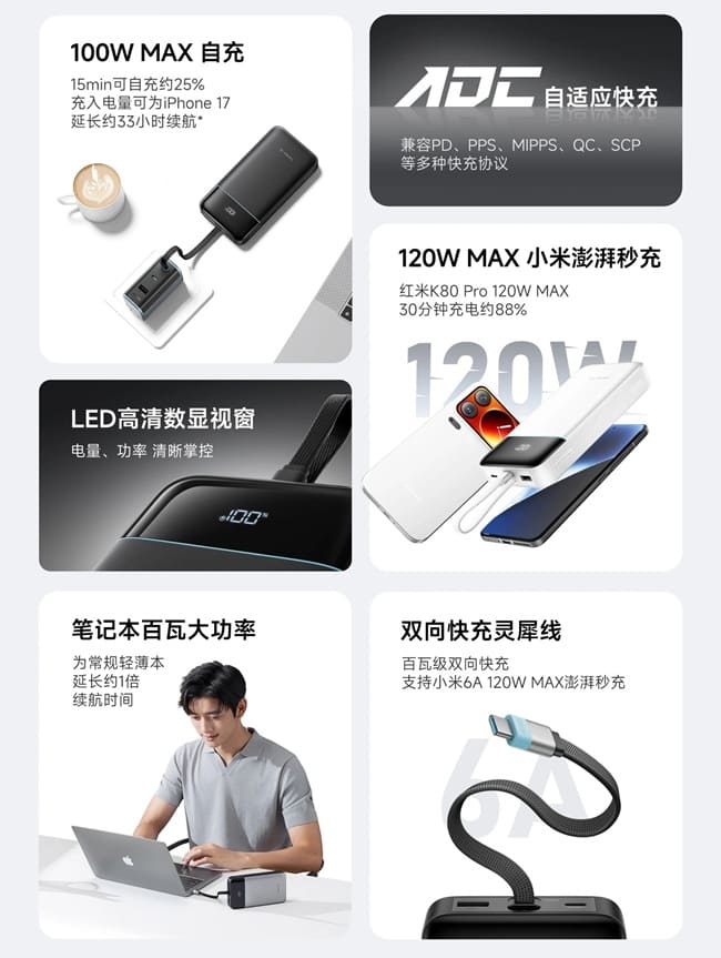 cucktech-03.jpg