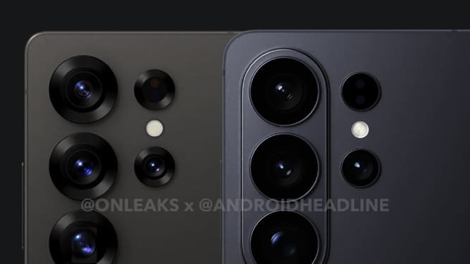 s26-leak-01.jpg