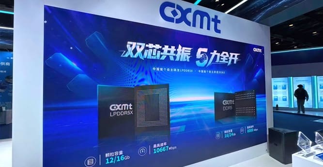 CXMT-02.jpg
