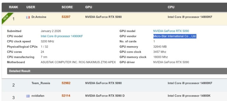 MSI-RTX-5090-Lightning-Z-03.jpg