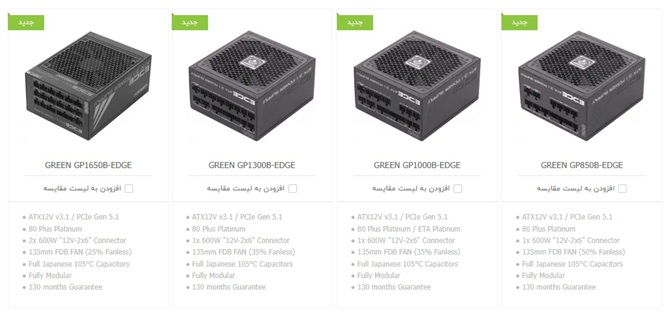 EDGE-Series-s.jpg