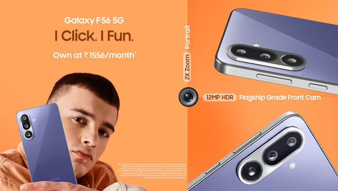 گوشی Galaxy F56