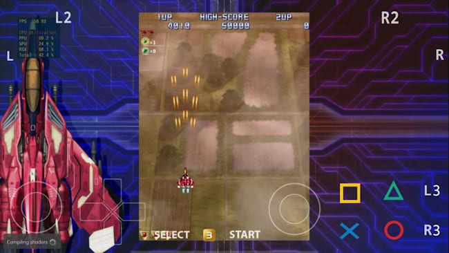 شبیه ساز RPCS3 