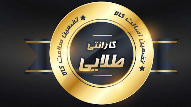 گارانتی گوشی