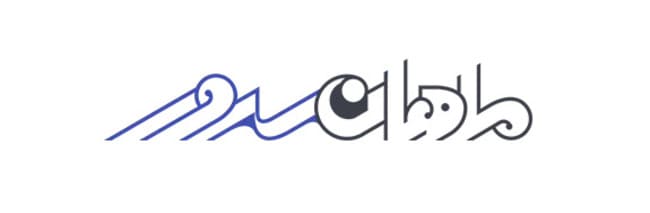 ماهان سرور