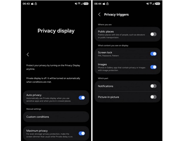 تنظیمات قابلیت Privacy Display گلکسی اس 26 اولترا
