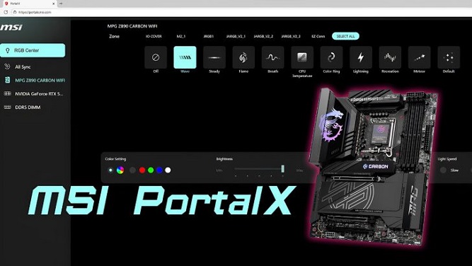 معرفی نرم افزار Portal X شرکت MSI