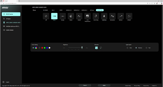 دانلود نرم افزار Portal X شرکت MSI