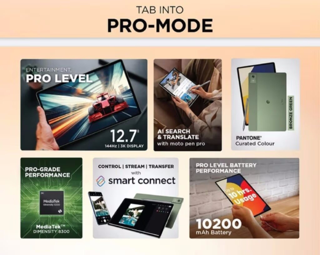 Moto Pad 60 Pro تبلت 