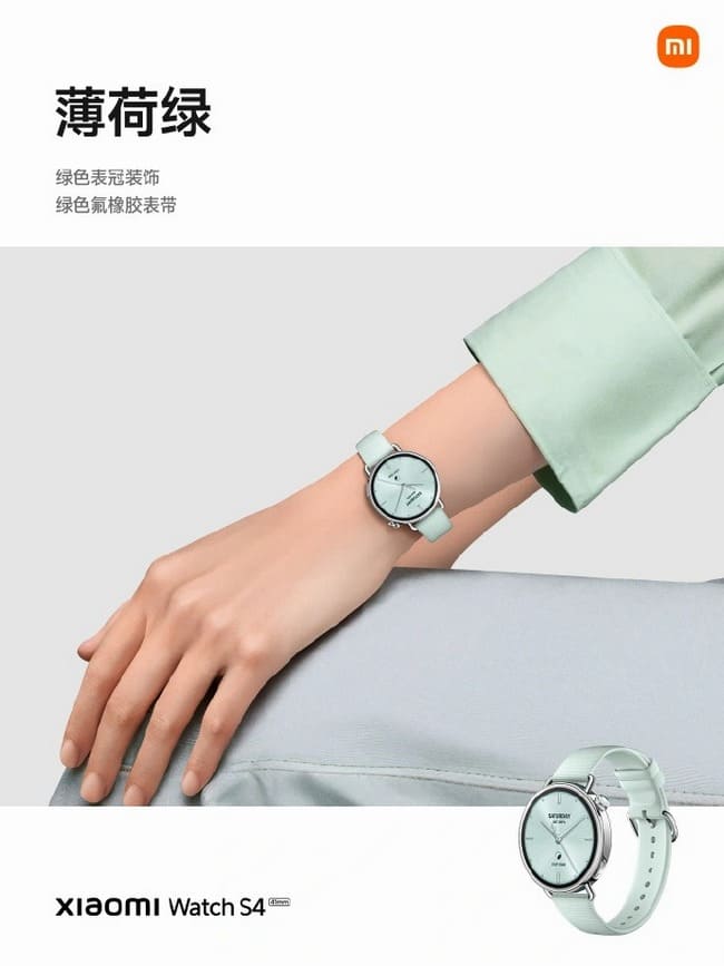 xiaomi-watch-s4-2.jpg