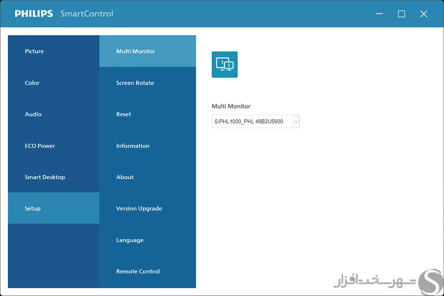 Smart-control-1.webp