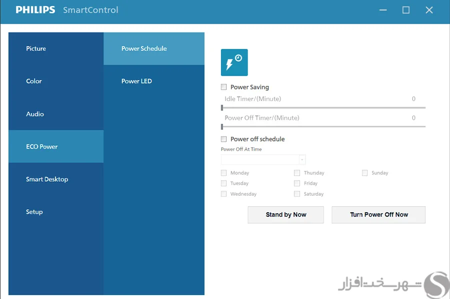 Smart-control-3.webp
