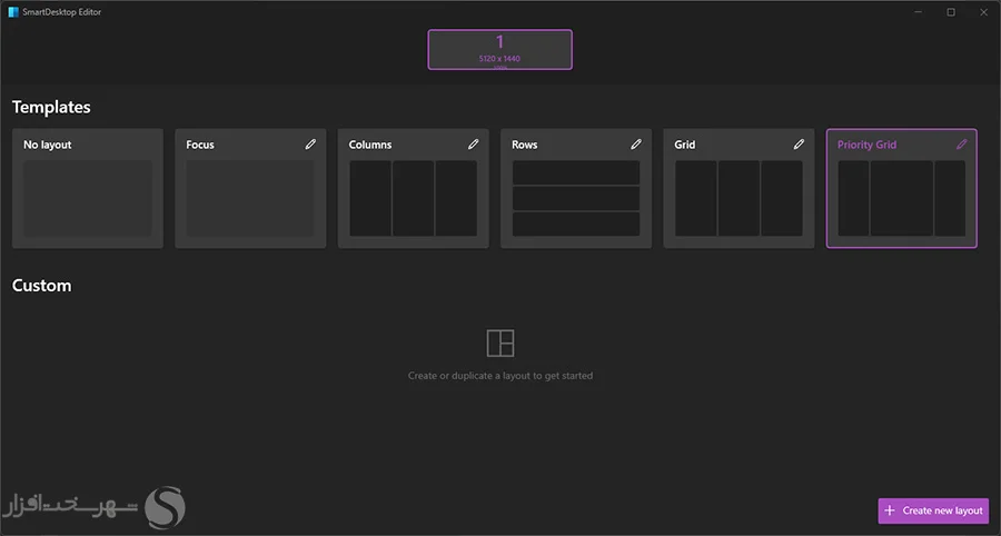 Smart-control-5.webp