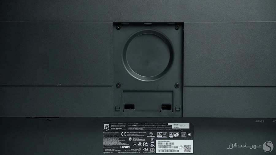Philips-49B2U5900CH-13-900.webp