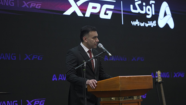 AVANG-XPG-62.JPG