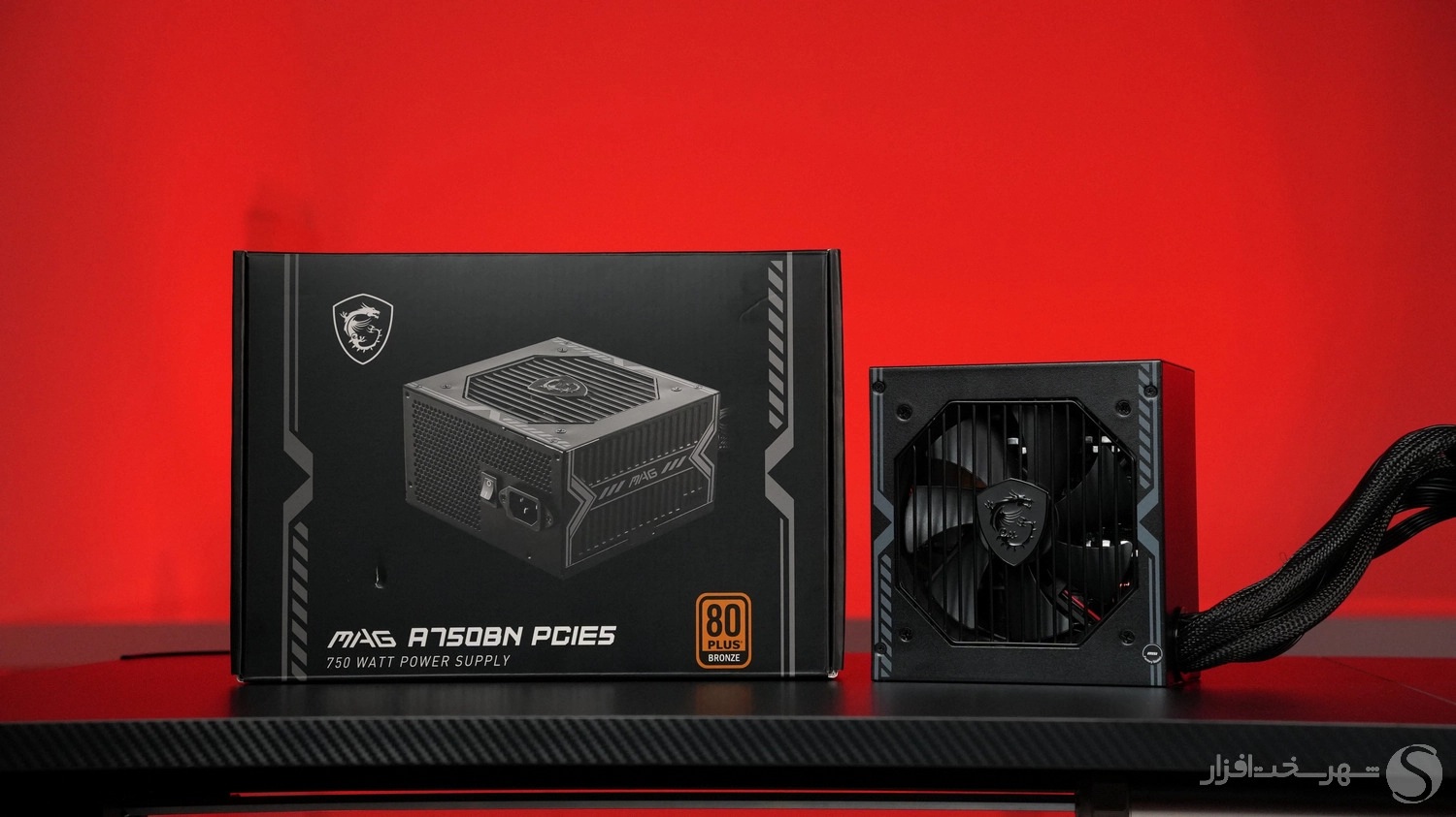 MSI MAG A750BN12