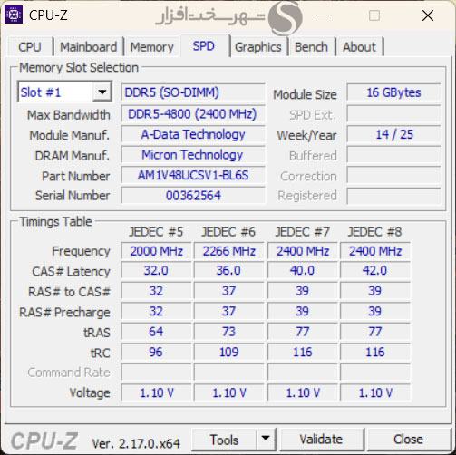 cpu-z-memory.jpg